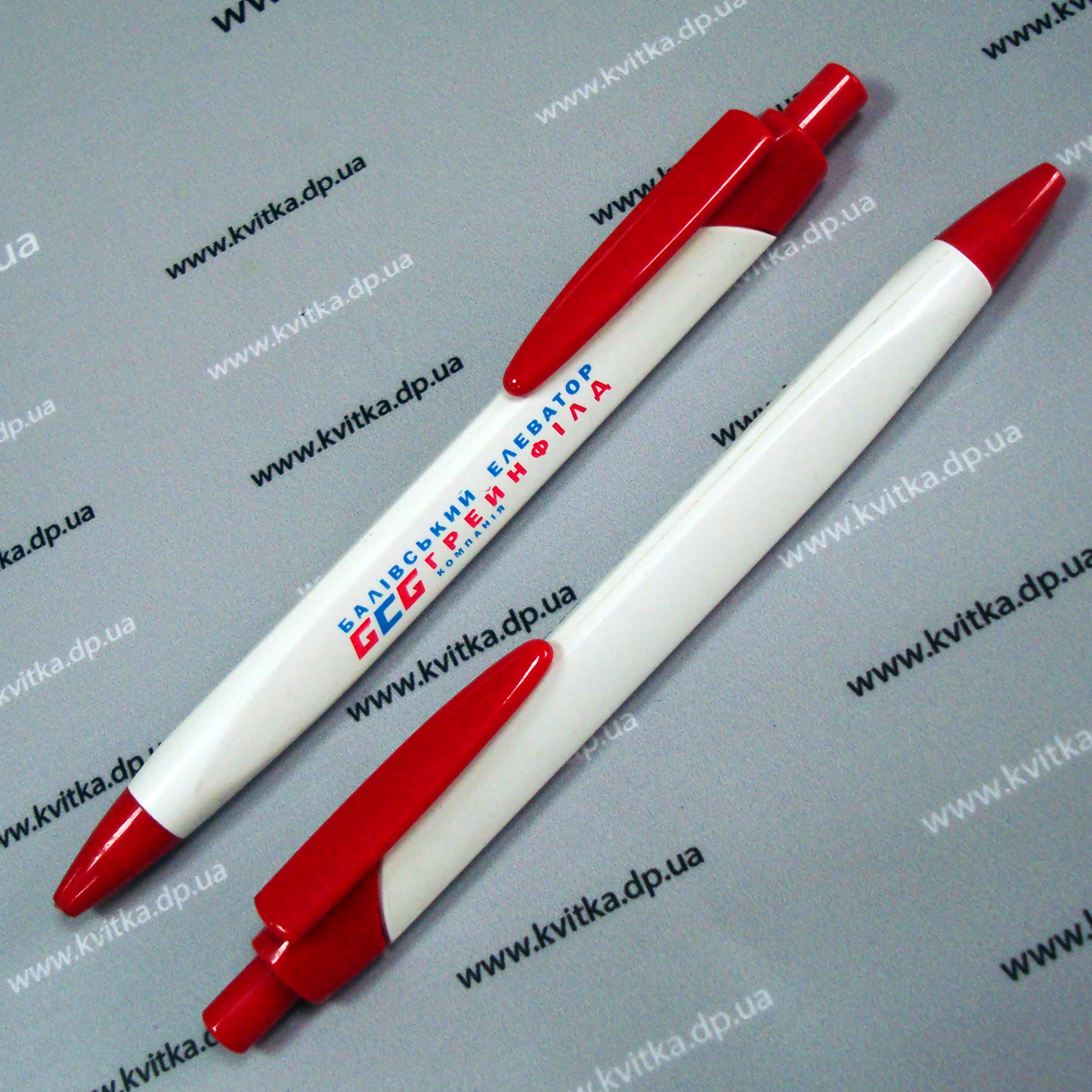 Ручки з логотипом